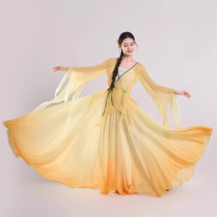 新款古典舞蹈服渐变色破烂袖上衣舞蹈练功表演服飘逸720度大摆裙