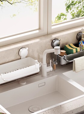 吸盘沥水篮厨房多功能水槽置物架抹布杆海绵收纳架长方壁挂调料架