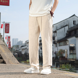 棉麻裤2025男休闲裤风纯色百搭直筒裤轻柔舒适长裤子8233-P80，男装休闲裤，电商A016