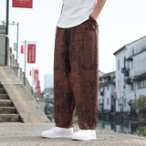 风男长裤新款休闲裤哈伦裤子直筒大码纯棉九分裤A016-8256P75，男装休闲裤，电商A016