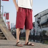 红色