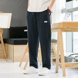 亚麻裤风简约时尚男休闲裤水洗棉麻九分裤子加藏青色8205-P75，男装休闲裤，电商A016
