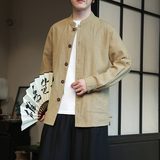 2025男女秋季新款棉麻夹克外套大码宽松汉服立领长袖开衫1176-P85，男装夹克，电商A016