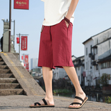 红色