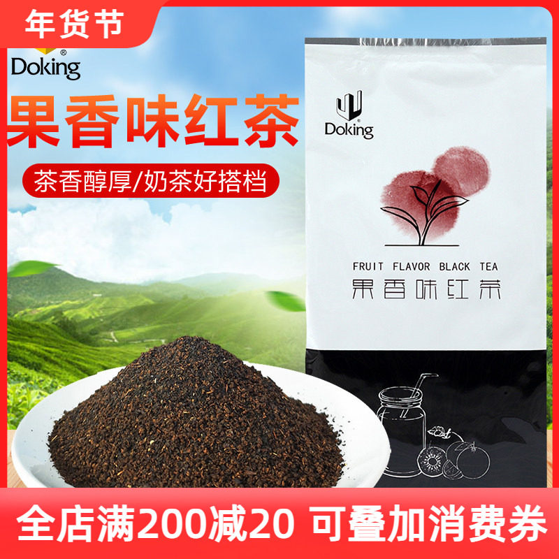 盾皇原味红茶 伯爵红茶奶茶专用调味茶奶茶基底原料红茶茶叶500g,茶,特色产区红茶,淘宝优惠券,粉丝福利购,淘宝优惠卷