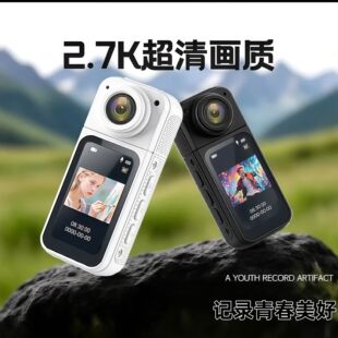 拇指运动相机360全景学生校园胸前磁吸骑行记录仪拇指vlog摄像机