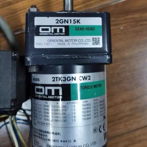 议价2TKGN-CW2 /2GN15K 东方 OM 减速电机，