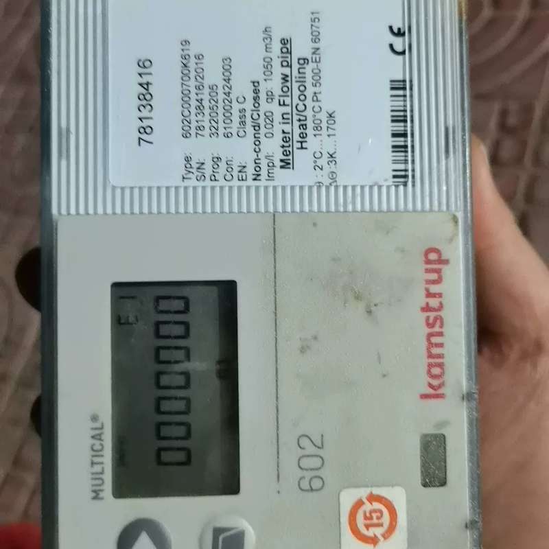 议价出拆机卡姆鲁普 multical 602热积分仪一个。 - 实物图
