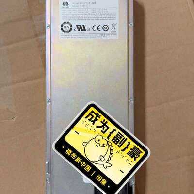 议价华为R4875G1电源模块