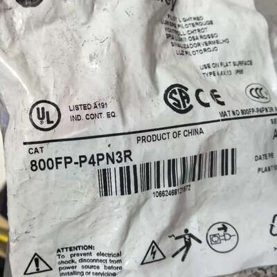 议价AB罗克韦尔800FP-P4PN3R，全新原装现货16套