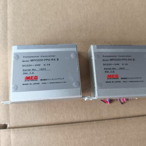 议价MPC020-PPU日本MEG脉冲电机控制器MPC020-P