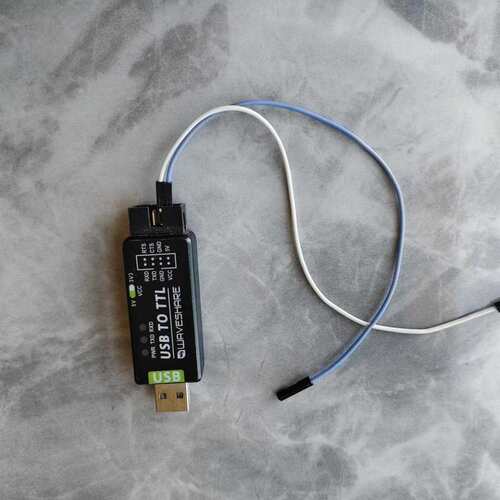 议价Waveshare USB转TTL转换器，带LED指示灯。支