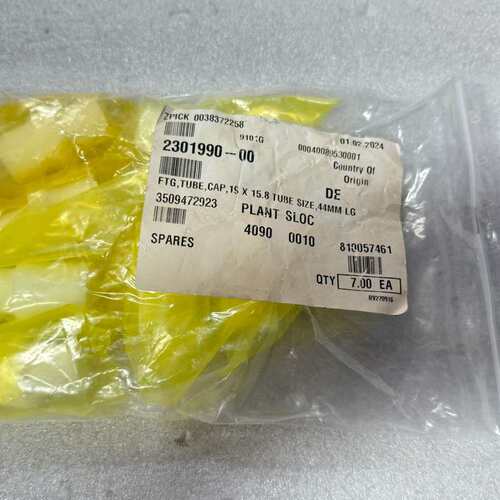 议价ZPICK 2301990-00 现货 全新未拆封 原包装