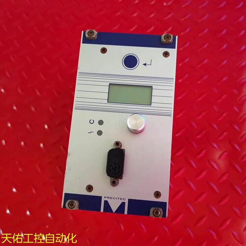 议价德国Precitec普雷茨特EG8010A调高盒，实物拍摄，