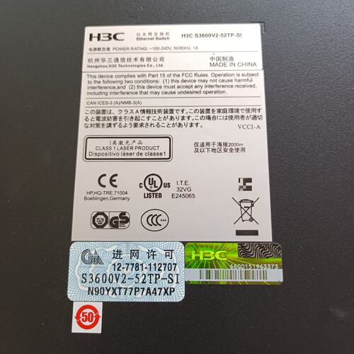 议价H3C交换机S3600V2-52TP-SI，全新，原装。