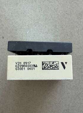 议价Vinco K209A4003 功率模块