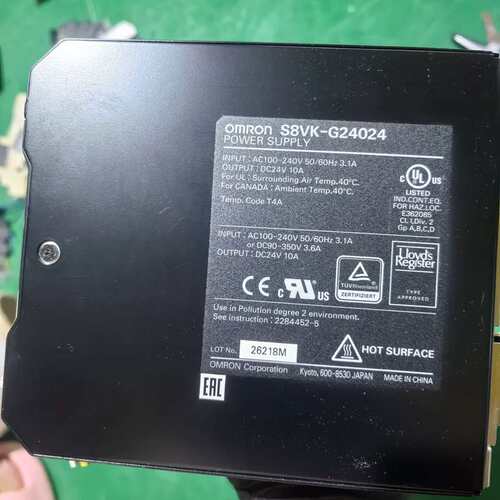 议价欧母龙电源S8VK-G24024二手拆机的，功能包好，喜欢的