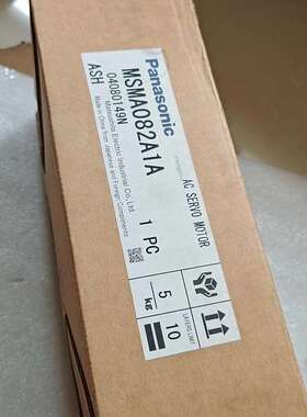 议价松下伺服电机MSMA082A1A，全新原装，日本制造。机