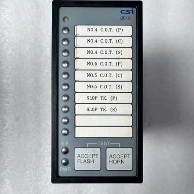 议价CSI 8510-AB 报警控制器 二手件，功能包好用，实拍