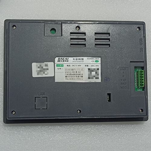 议价大彩科技7寸DC10600KM070-1111-0T拆机，实