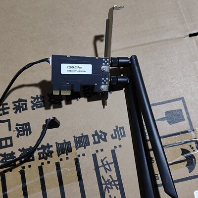 议价拆机7260ac Pro无线网卡