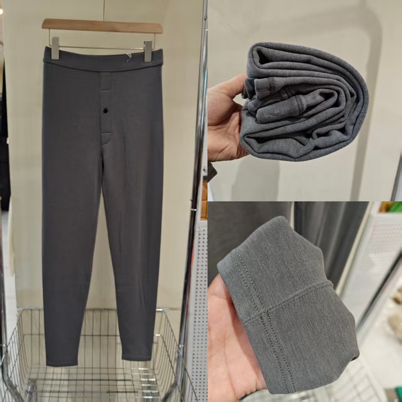 秋冬男士保暖裤柔软舒适高弹磨绒加肥大码防寒暖壳男裤打底裤2553