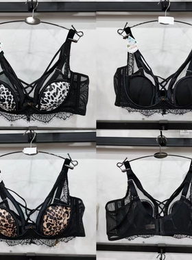 天然乳胶棉大胸显小女内衣A178上托侧收聚拢超薄零压抑菌BC杯文胸