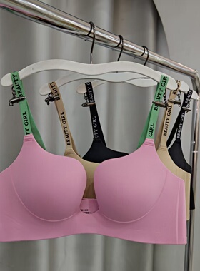 字母肩带小胸聚拢舒适内衣女士AB杯无钢圈收副乳防下垂文胸罩6802
