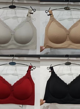 立体薄杯固定水滴型舒适提拉内衣弹力宽肩带时尚无钢圈文胸罩8069