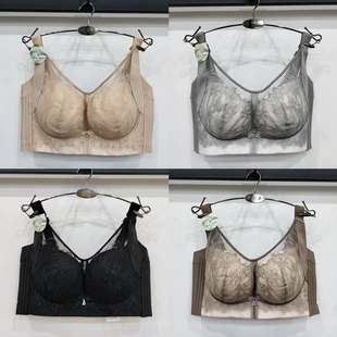 无钢圈立体滑滑杯加高侧收女士内衣B杯无感睫毛蕾丝网纱文胸3090
