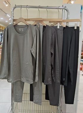 秋冬新款隐形热能男圆领秋衣秋裤柔软舒适透气保暖打底套装35061