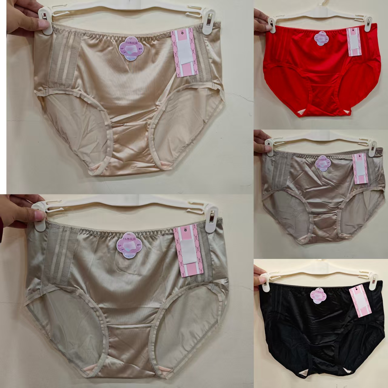 女士中腰舒适透气性感三角裤