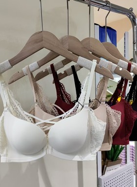 新款小胸前扣性感美背内衣女士AB杯上薄下厚聚拢无钢圈文胸罩8098