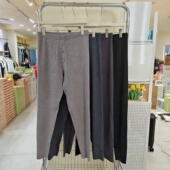 秋冬发热薄绒内穿柔软舒适打底秋裤 奢暖山羊绒保暖裤 1233 男士 新品