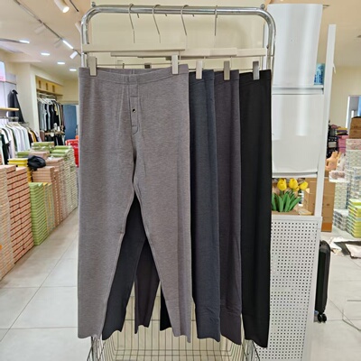 新品男士奢暖山羊绒保暖裤