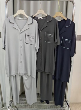 新款男士短袖开衫长裤睡衣宽松舒适可外穿小翻领家居服套装86005