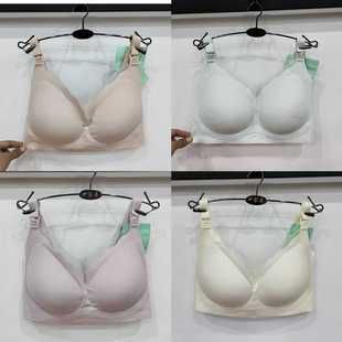 哺乳内衣3D软枕空气杯孕前孕后BCD杯上托防下垂文胸十月独宠2279