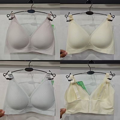 孕妇哺乳轻薄透气上开扣文胸