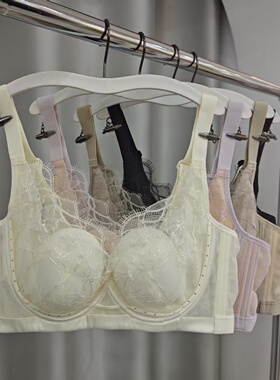 蕾丝网纱大胸显小超薄女内衣BC杯软钢圈上托收副乳性感文胸罩3360