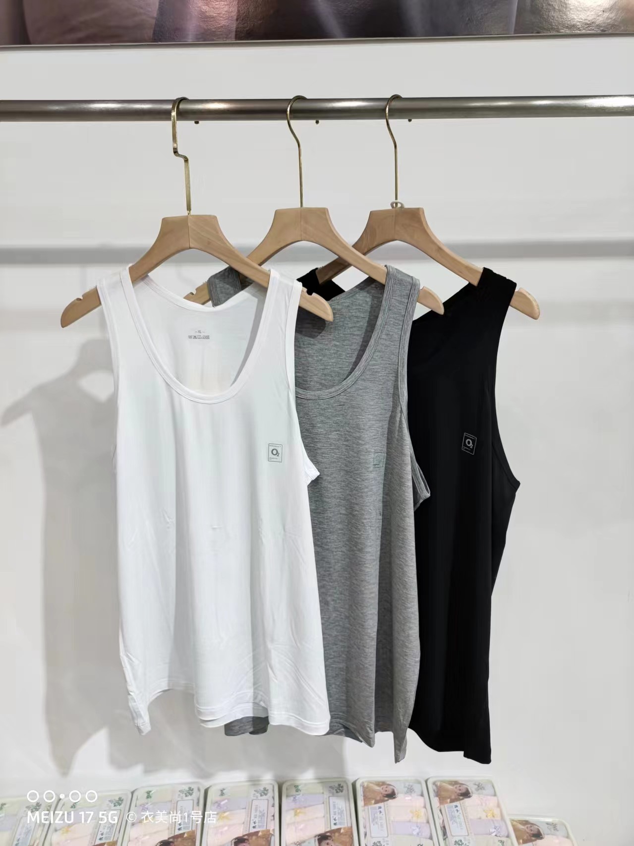 抗菌優可絲男士背心無袖打底上衣