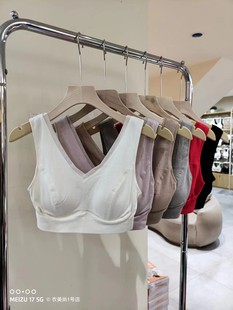 宽肩带背心裹胸乳胶棉V领文胸无束缚运动固定大罩杯女吊带7529