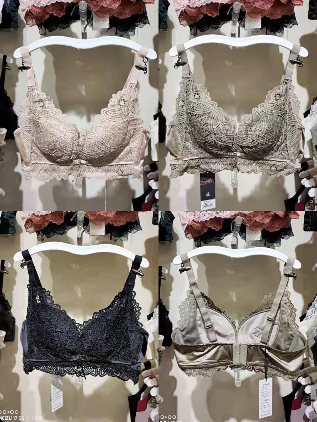蕾丝杯面女士性感透气胸罩内衣