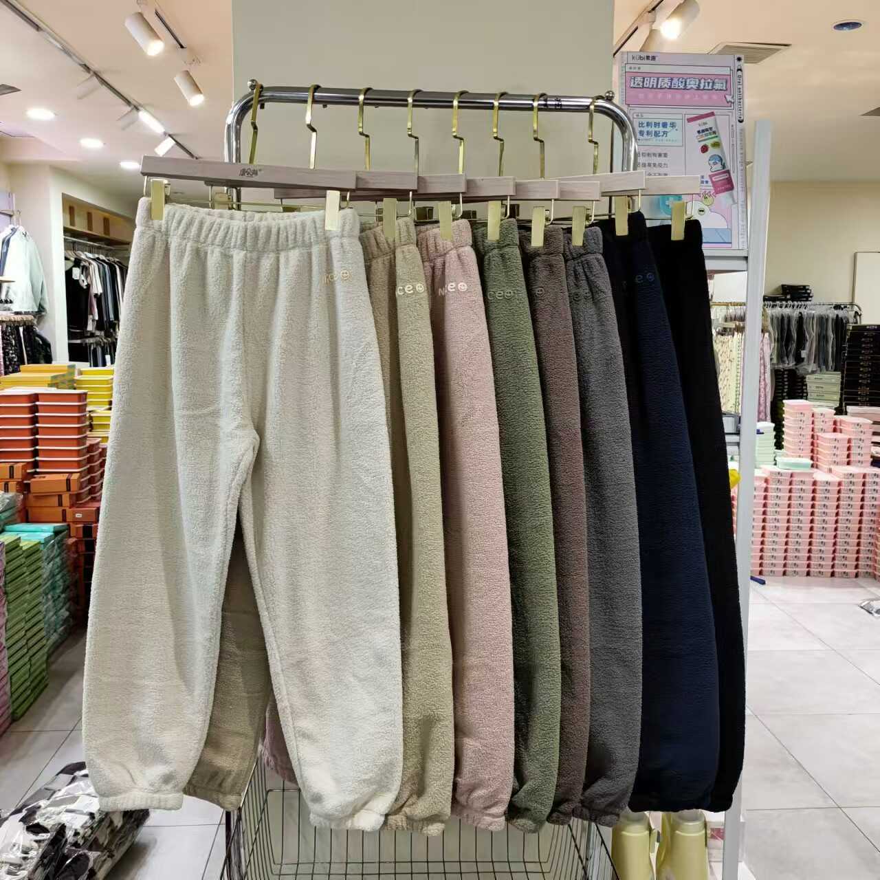 保暖休闲家居裤摇粒绒绵朵裤女