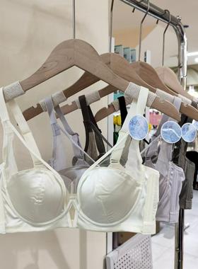 缎面芒果杯记忆软钢圈美胸内衣女BC杯聚拢防下垂侧收无痕文胸3326