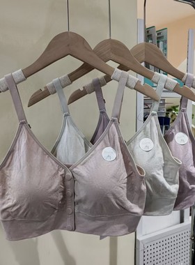 大码固定杯妈妈内衣女士无缝睡眠前扣美背裹胸舒适透气文胸71035