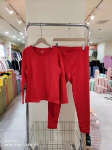 大红色女士本命年结婚保暖内衣磨毛秋衣秋裤内裤袜子四件套装9239