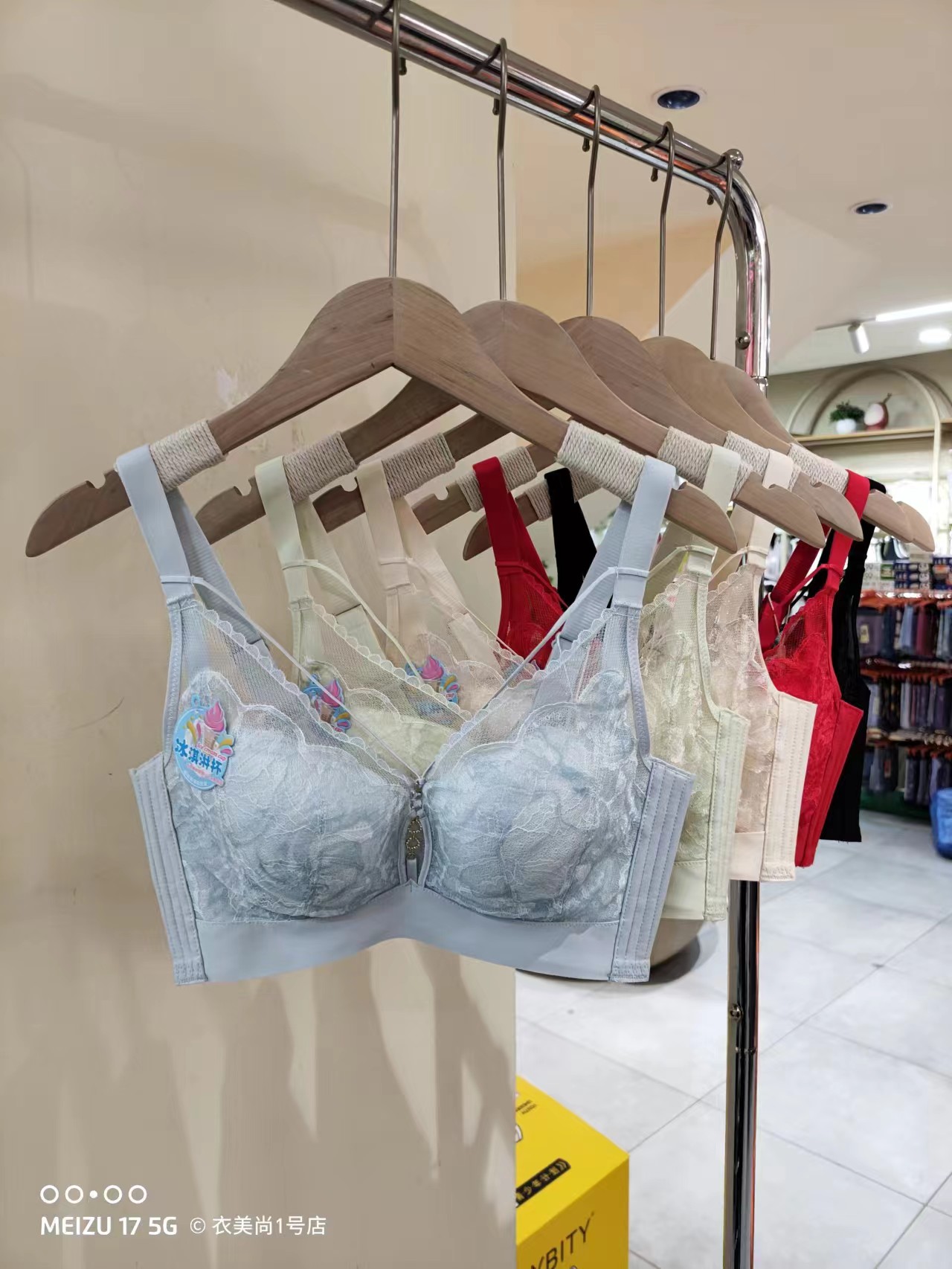 超薄软糯大胸显小女士内衣文胸罩