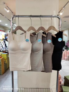 秋冬女钻石领磨毛背心固定杯免穿文胸内衣宽肩带保暖打底上衣7315