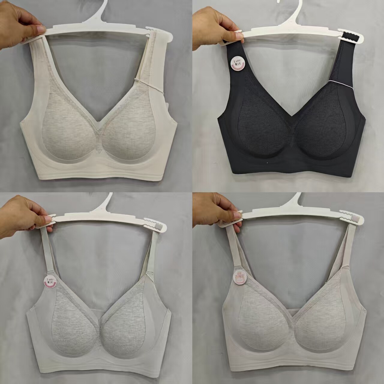 大码背心式无痕美背加肥文胸