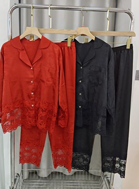 轻奢前扣开衫蕾丝女士睡衣可外穿红色本命年结婚家居服套装C33090